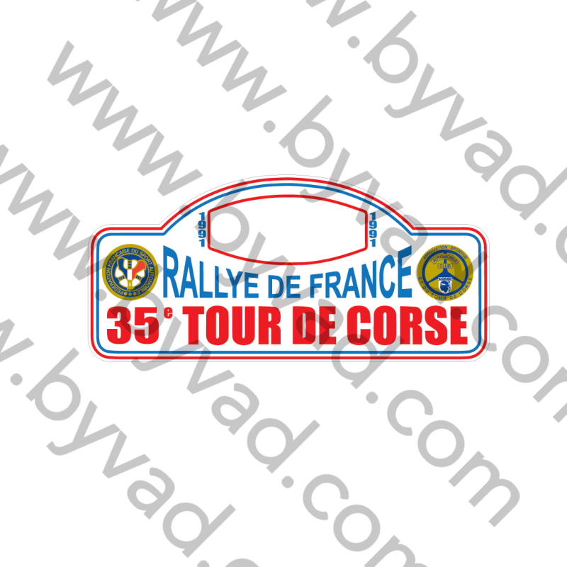 Plaque de rallye De France