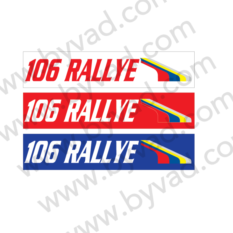 Cache plaque immatriculation 106 RALLYE