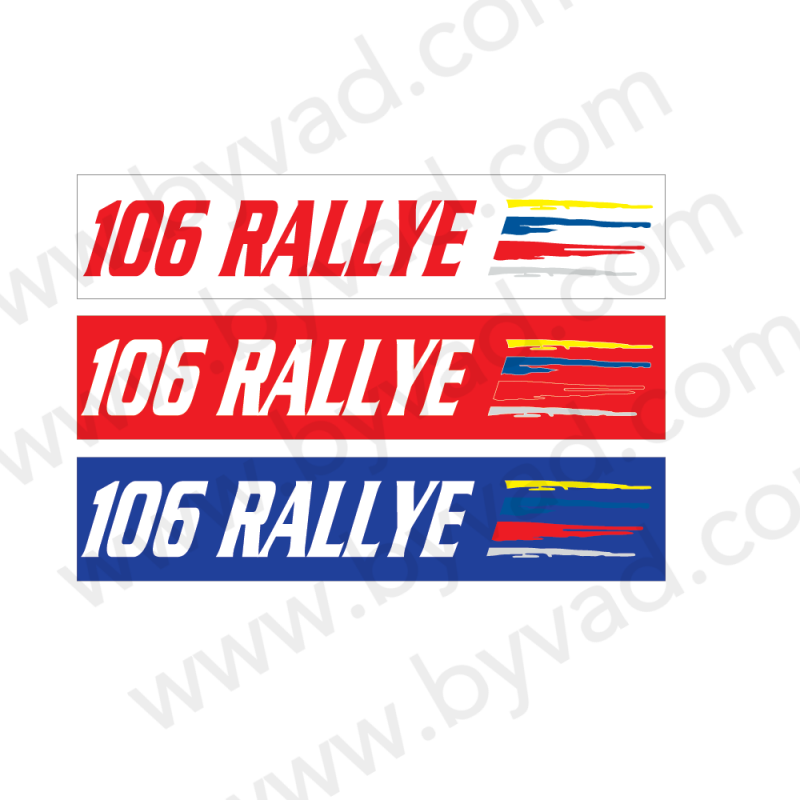 Cache plaque immatriculation 106 RALLYE