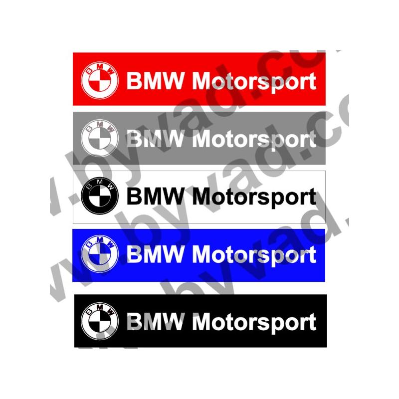 Cache plaque immatriculation BMW Motorsport