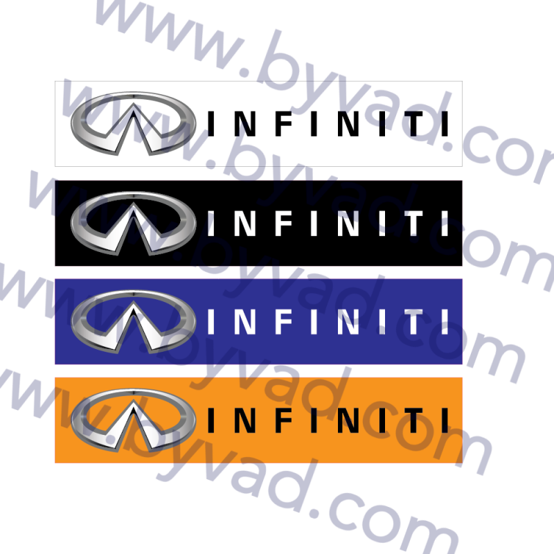 Cache plaque immatriculation INFINITI