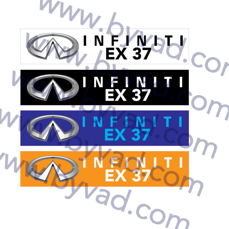 Cache plaque immatriculation INFINITI EX37