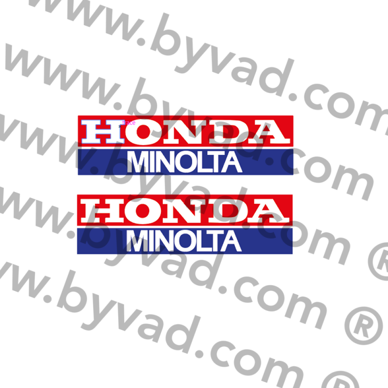 Lot sticker déco sponsor officiel du team HONDA DAKAR 1981 Cyril Neveu Honda XLS 500