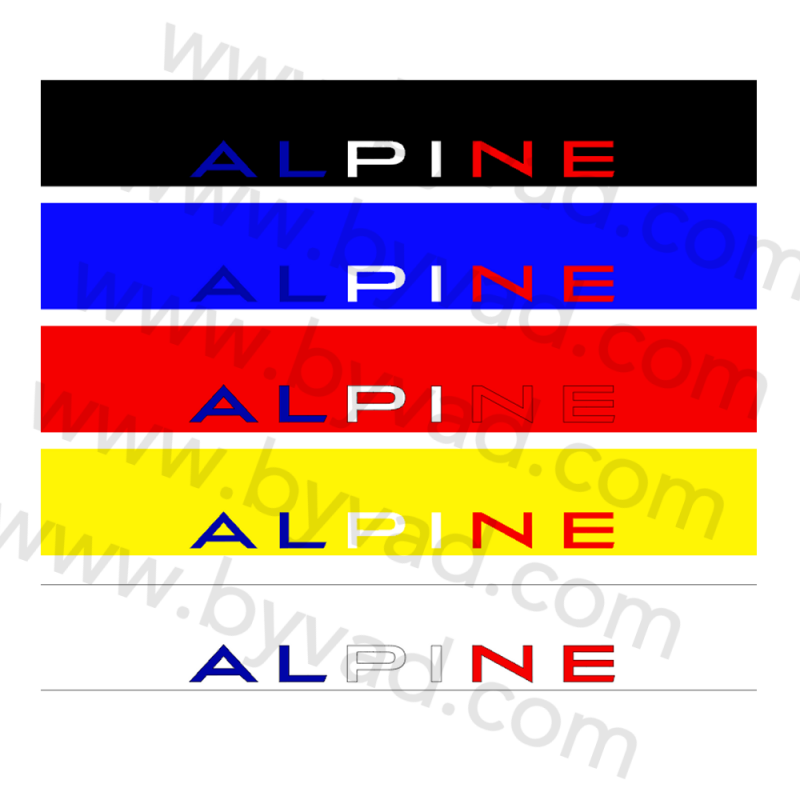PARE SOLEIL ALPINE FRANCE