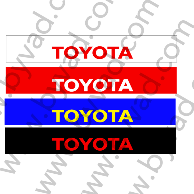 Bandeau pare soleil Toyota par BYVAD.com !