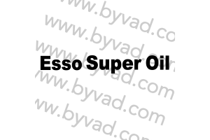 Sticker Esso Super Oil pour aileron Delta