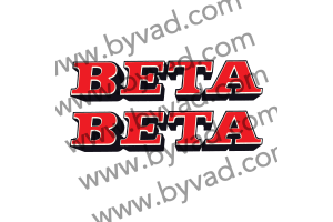 2 stickers BETA MX