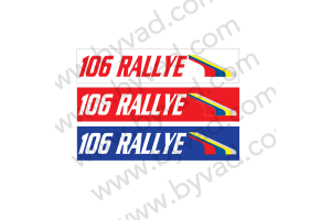 Cache plaque immatriculation PEUGEOT 106 RALLYE Phase 1
