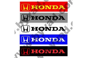 Cache plaque immatriculation HONDA