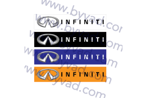 Cache plaque immatriculation INFINITI