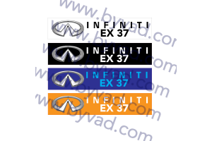 Cache plaque immatriculation INFINITI EX37