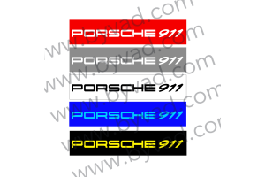 Cache plaque immatriculation PORSCHE 911