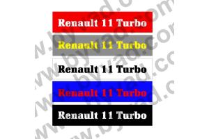 Cache plaque immatriculation Renault R11 Turbo