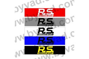 Cache plaque immatriculation Renault Sport 2016