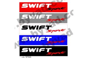 Cache plaque immatriculation SWIFT SPORT