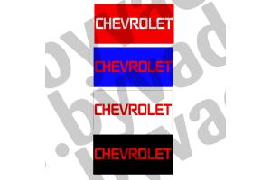 Cache plaque immatriculation US Chevrolet