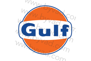 Sticker Gulf 50 cm avec liseret blanc