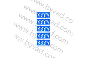Kit 5 stickers de jante BRAID