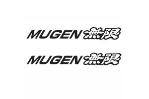 KIT 2 LOGOS MUGEN