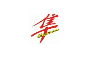 Sticker Suzuki  Hayabusa Kanji