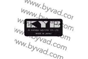 Autocollants KYB 18 mm pour Moto