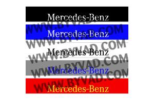 Bandeau Pare soleil Mercedes Benz