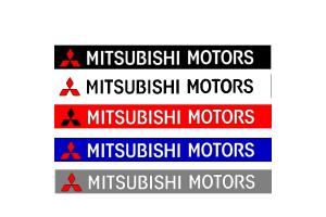 Bandeau pare soleil Mitsubishi Motors