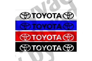 Bandeau pare soleil Toyota "Deux logos"