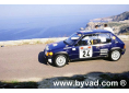 Kit déco Peugeot 205 usine