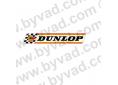 un sticker dunlop