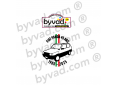 Autocollant Fiat Panda 45 ans