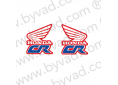 Kit complet honda CR 250 1990