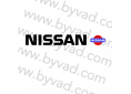 Autocollant Nissan sans fond