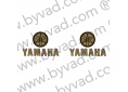 Sticker Réservoir Yamaha TZ